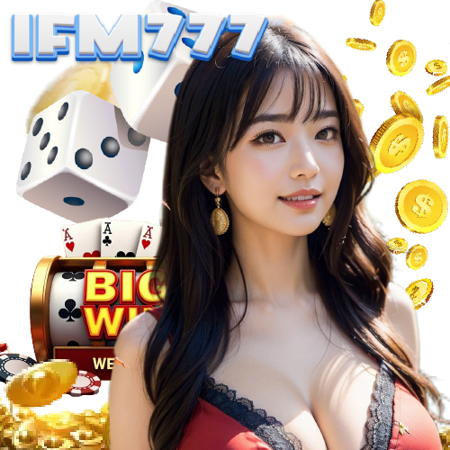 ifm777 ทางเข้า